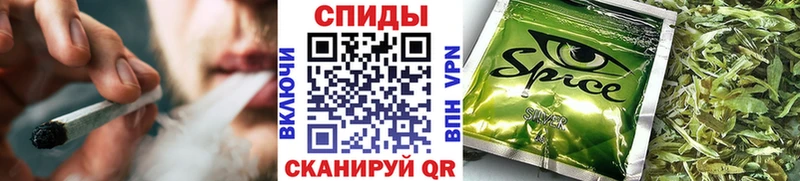 блэк спрут ссылка  Сухой Лог  БУТИРАТ оксибутират 