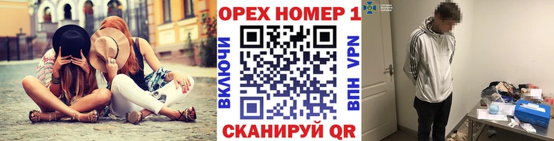 Кокаин FishScale  кракен ССЫЛКА  Сухой Лог 