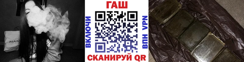 ГАШИШ индика сатива  Сухой Лог 