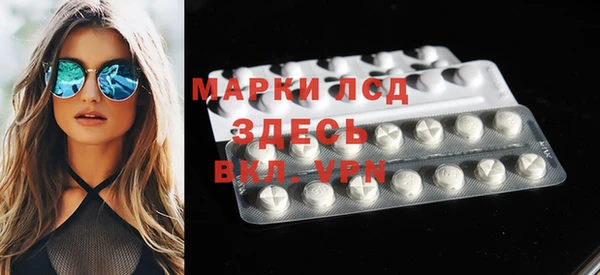 прущая мука Алексеевка