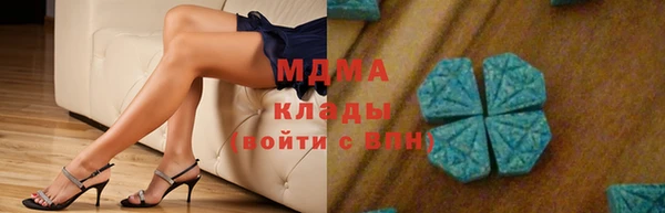 прущая мука Алексеевка