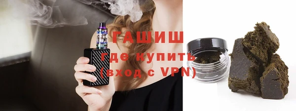 ECSTASY Абдулино