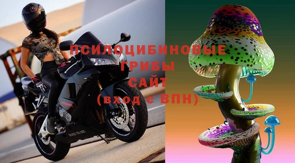 COCAINE Абинск