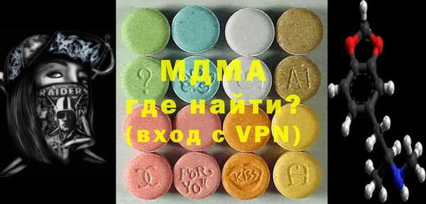 кокаин премиум Алзамай