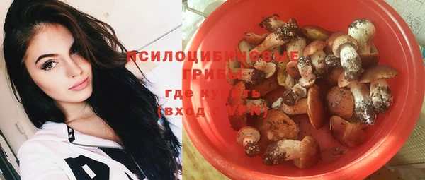 кокаин премиум Алзамай
