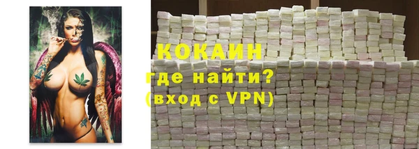 эйфоретик Абаза