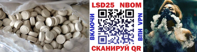 ЛСД экстази ecstasy  Сухой Лог 