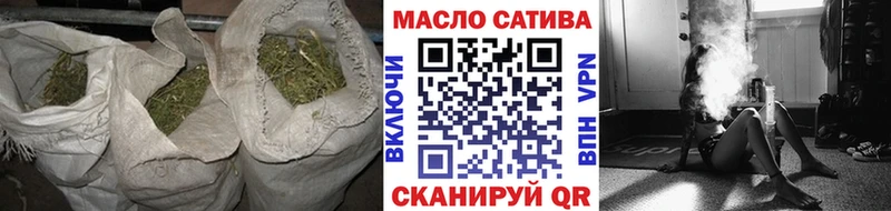 Дистиллят ТГК THC oil  купить закладку  Сухой Лог 