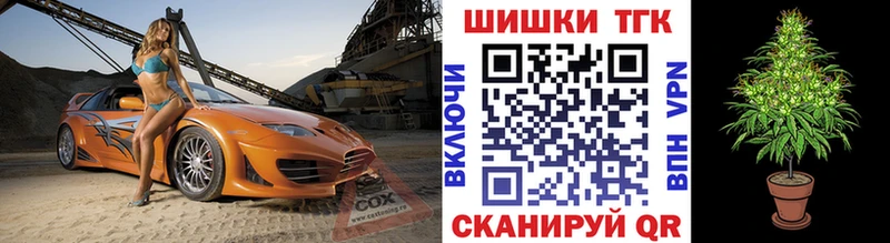 кракен как войти Сухой Лог Марихуана ГИДРОПОН купить сайты